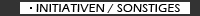 Unterst&uuml;tzenswerte Initiativen und sonstige interessante Websites